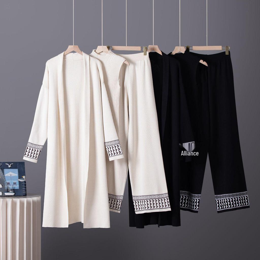 European Cross-Border Casual Knitwear Set: Women's Autumn/Winter Vest, Sweater Cardigan & Wide-Leg Pants 3-Piece