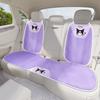 Kuromi Universal Seat Covers Single Piece Rear Car Seat Cushion Sweat Absorbing Plush Material Suitable for All Seasons