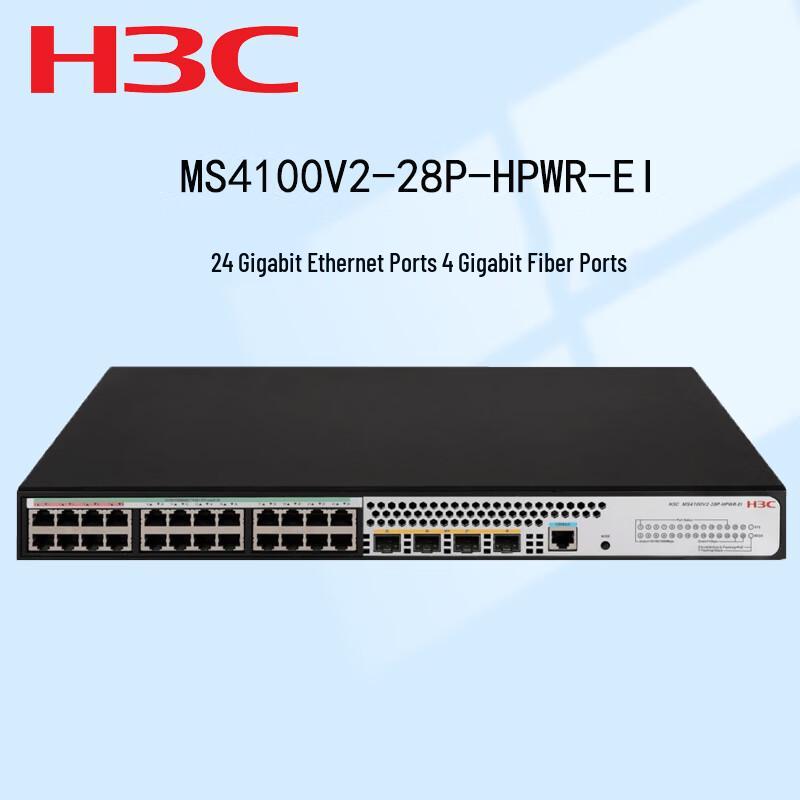 

H3C MS4100V2-28P-HPWR-EI Enterprise PoE Switch