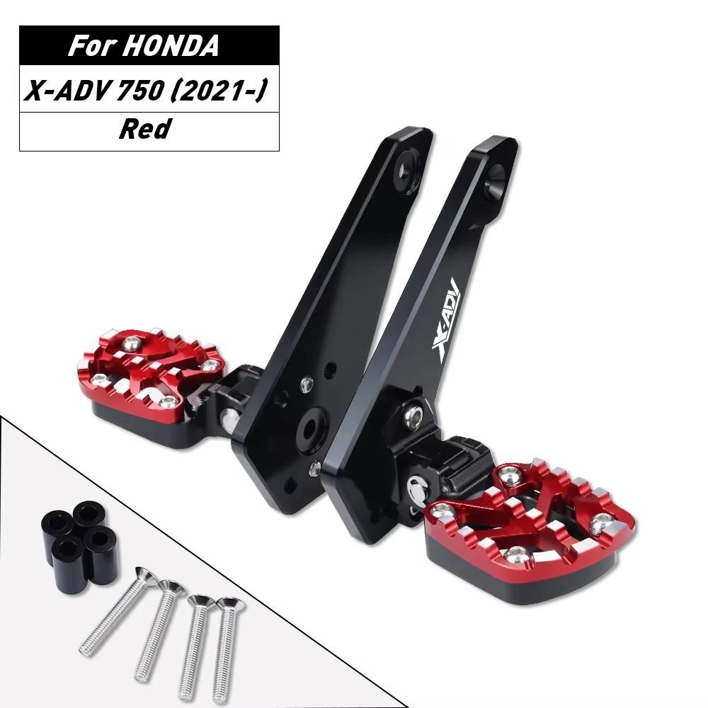 X-ADV 750 Motorcycle Aluminum Rear Pedal Foot Stand Folding Footrests Passenger FootPegs For HONDA XADV 750 XADV750 2021-2025