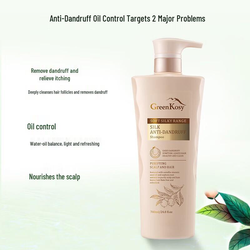 Green Valley Soft & Silky Anti-Dandruff Shampoo