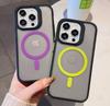 Magnetic Luxury Matte Translucent Armor Shockproof Case For iPhone 16 15 14 13 11 12 Pro Max For Magsafe Wireless Charge Cover