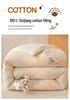 Winter & Summer Quilt: Xinjiang Long-staple Cotton, Thick, Pure Cotton Wadding, All-Season Use