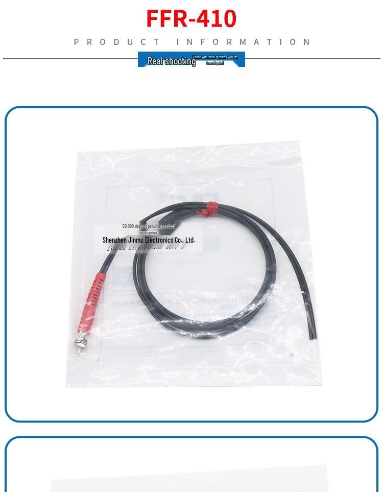 JZ FFR-410/420/610 Reflective Fiber Optic Sensor with M4 M6 Probe