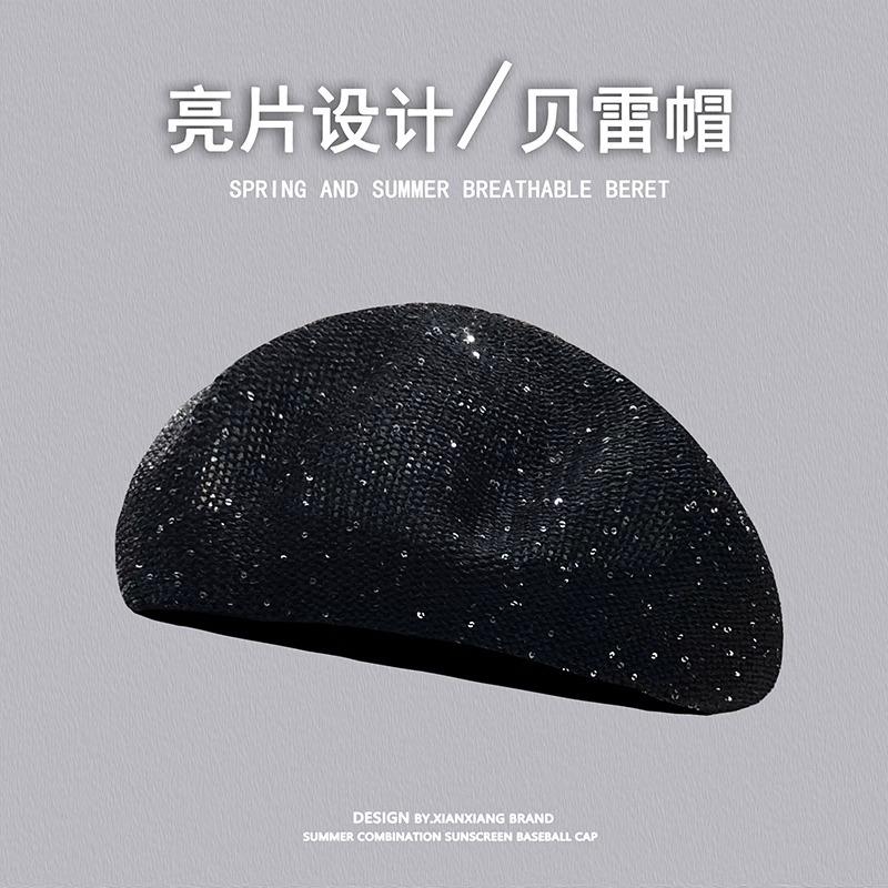 

New sequined bud hat summer thin breathable hollow beret children s versatile face little painter hat One Size