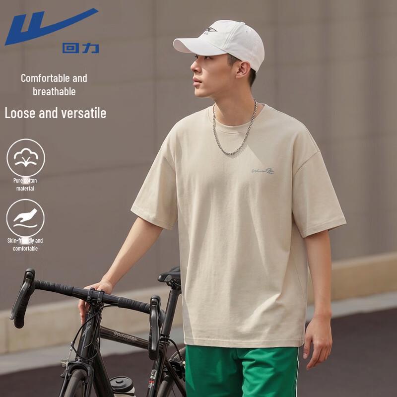 Warrior Men s Short-Sleeve Breathable Cotton T-Shirt 2XL