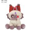 New Hazbin Hotel & Helluva Boss Q Version PP Cotton Plush Toys, Birthday & Holiday Gifts for Friends