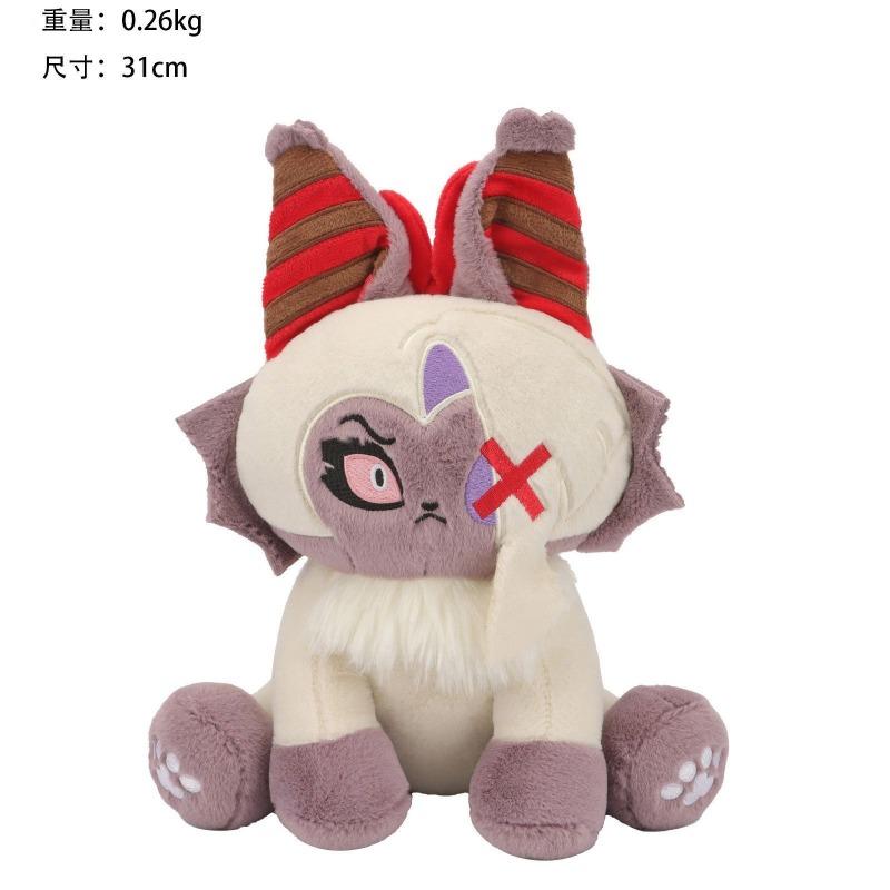 New Hazbin Hotel & Helluva Boss Q Version PP Cotton Plush Toys, Birthday & Holiday Gifts for Friends