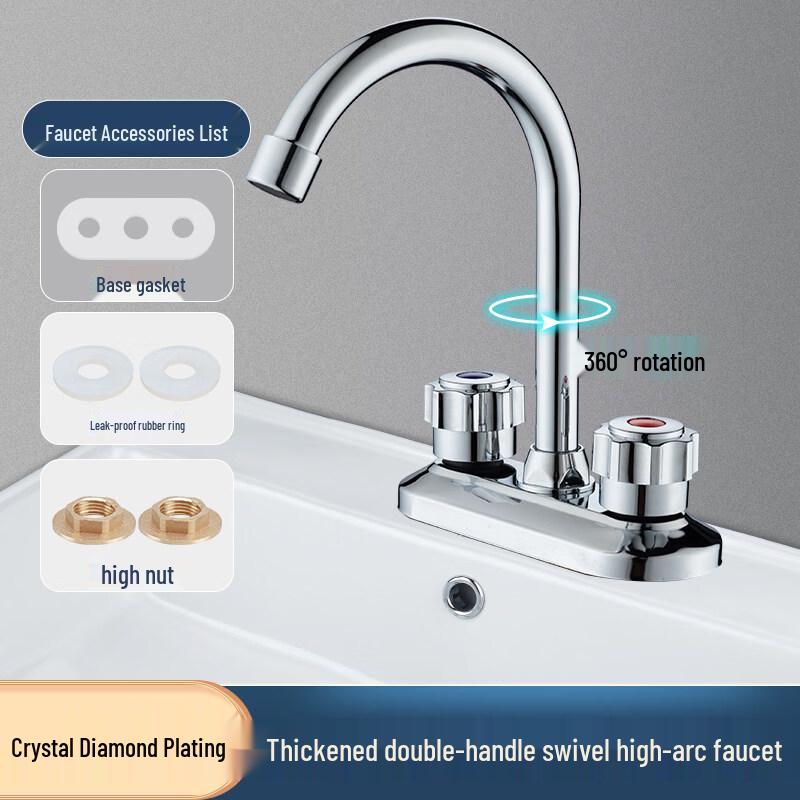 Dual-Mode Brass Kitchen & Bathroom Faucet