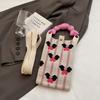 Sommer Damen Niedliche Mini-Tasche Vielseitige Mode Handytasche Cartoon Gestrickte Handtasche Umhängetasche Umhängetasche