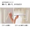 Belle Maison Wall-Mounted Clothes Dryer, Foldable, Air Drying, Indoor Clothes Dryer, Laundry Dryer, No Construction Required, Made in Japan, Floating