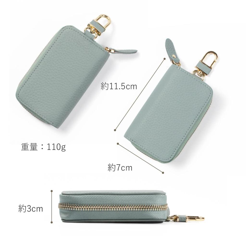 Blanc Pomme Smart Key Case with Card Genuine Simple Women's Slots, Leather, Removable, Design, Greige, Bp-2012