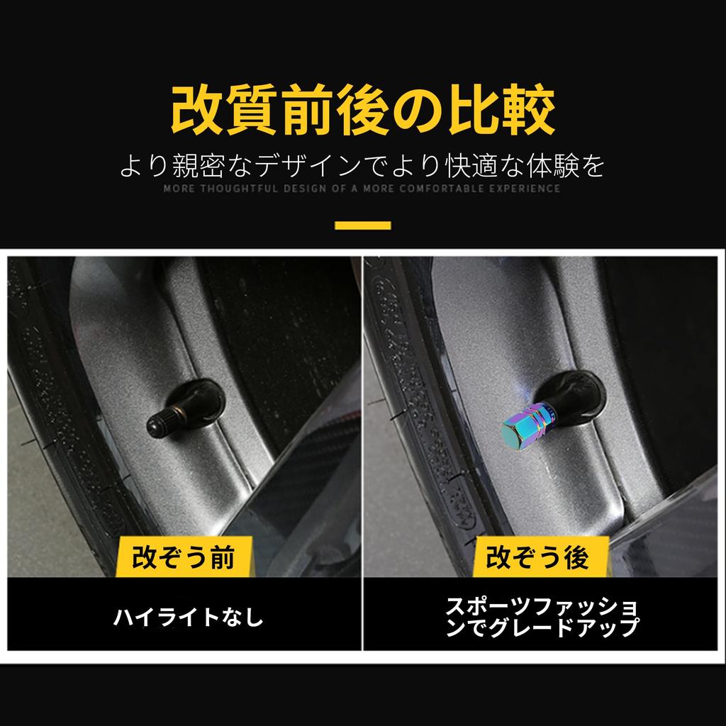 KRGNPLE Air Valve Cover, Tire Air Valve, Automobile, Motorcycle, Decorative