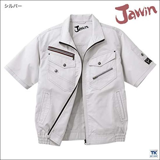 Jichodo Heat Protection Cooling Size 5L Gear/Fan-Powered Wear, Navy,