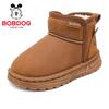 BOBDOG Kids' Warm Winter Snow Boots