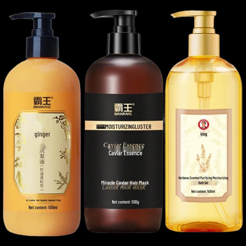 Bawang Ginger Hair & Body Care Set