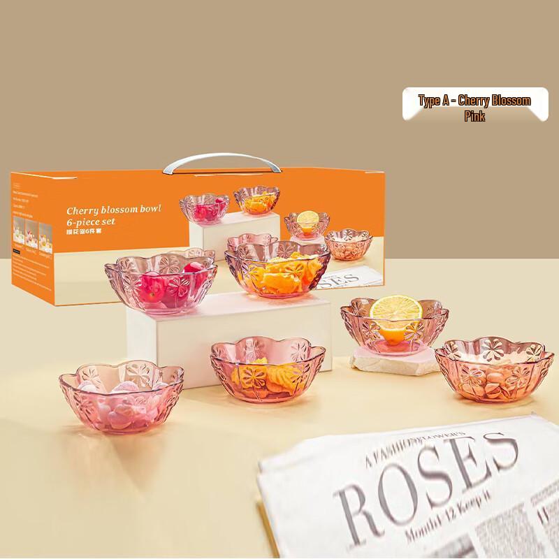 Ba Shi Ting Nordic Glass Lace-Edge Dessert & Salad Bowl Set
