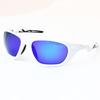 Outdoor Sports Atmospheric Shape Leisure Travel Riding Retro Personalized Sunglasses Men's and Women's Polarized Sunglasses Driving