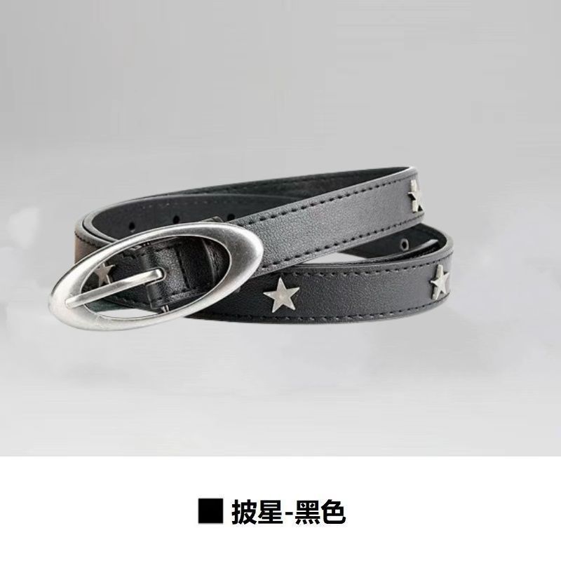 

Womens Chic 2024 Summer Korean Style Versatile Black Pu Belt For Fashionable Outfits Starry Black