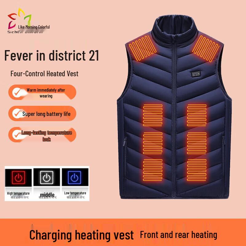 Smart Electric Heated Vest XL