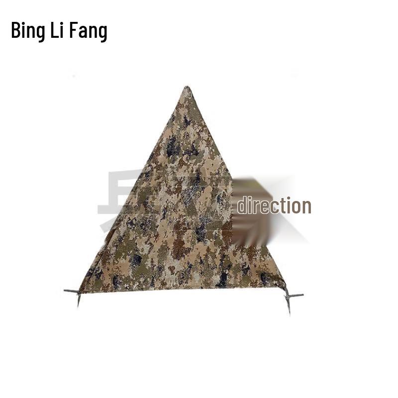 Tactical Folding Tripod Shelter