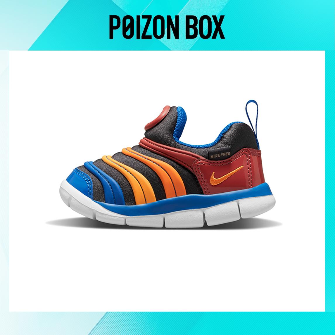 

кроссовки Nike Dynamo Free Toddler Shoes TD 343938-200