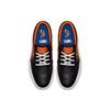 Nike Sb Zoom Stefan Janoski Nba Knicks BQ6397-024