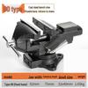 360° Multi-Directional Mini Bench Vise for Household Use
