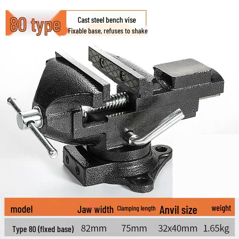 360° Multi-Directional Mini Bench Vise for Household Use