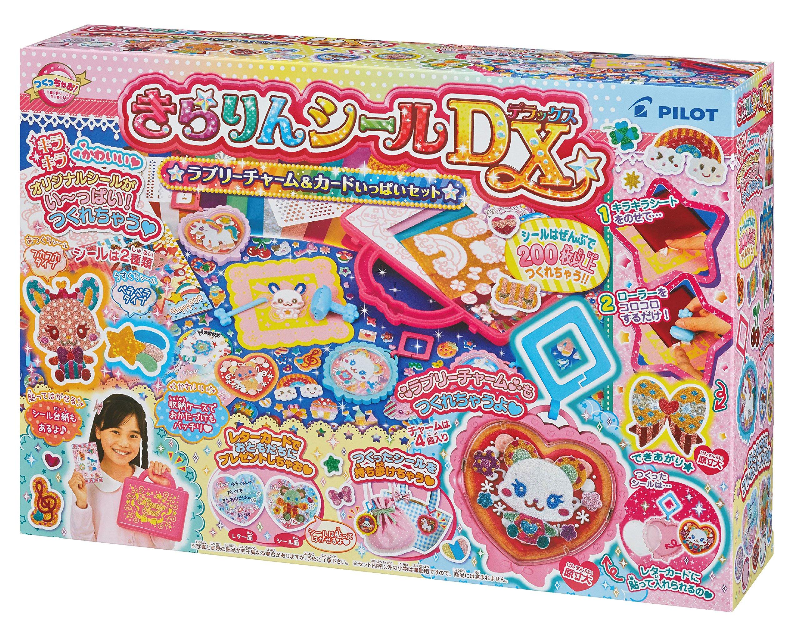 Kirarin Seal DX Прелестный набор карточек-шармов