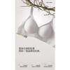 Women S Seamless Wireless Push Up Bra Thin Breathable Summer Underwear