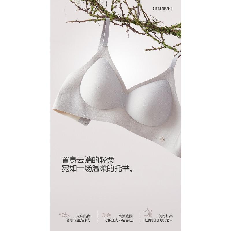 Women S Seamless Wireless Push Up Bra Thin Breathable Summer Underwear