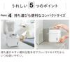 TWINBIRD Facial Steamer, Compact, Ion Steam, with Mirror, for Pore Care, Tap Water Compatible, Pearl White (ESH-2787W)