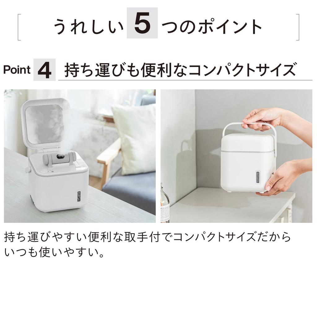 TWINBIRD Facial Steamer, Compact, Ion Steam, with Mirror, for Pore Care, Tap Water Compatible, Pearl White (ESH-2787W)