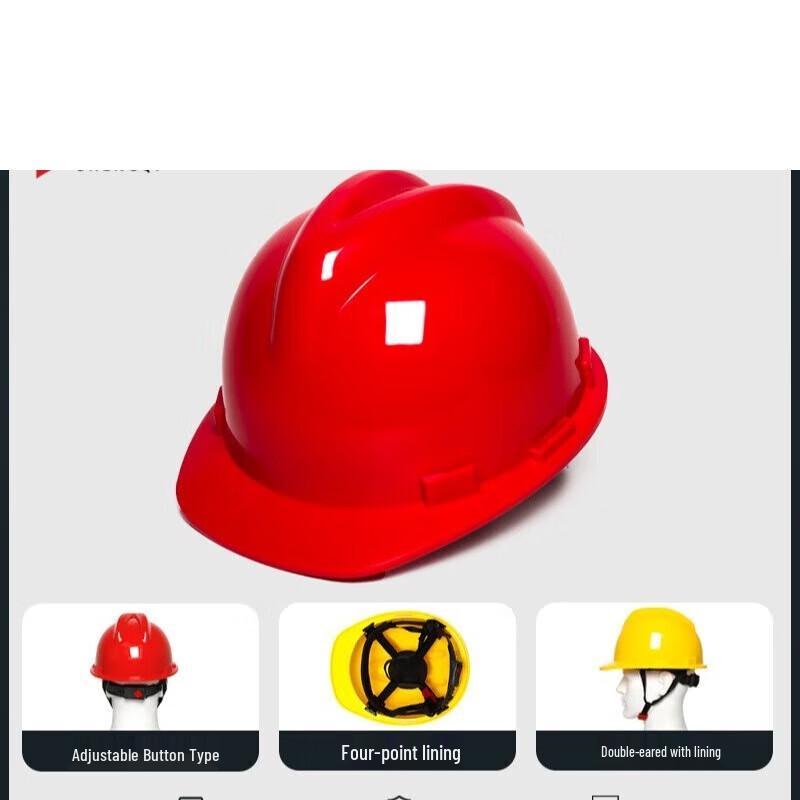 OLOMMABS V-Type Safety Helmet