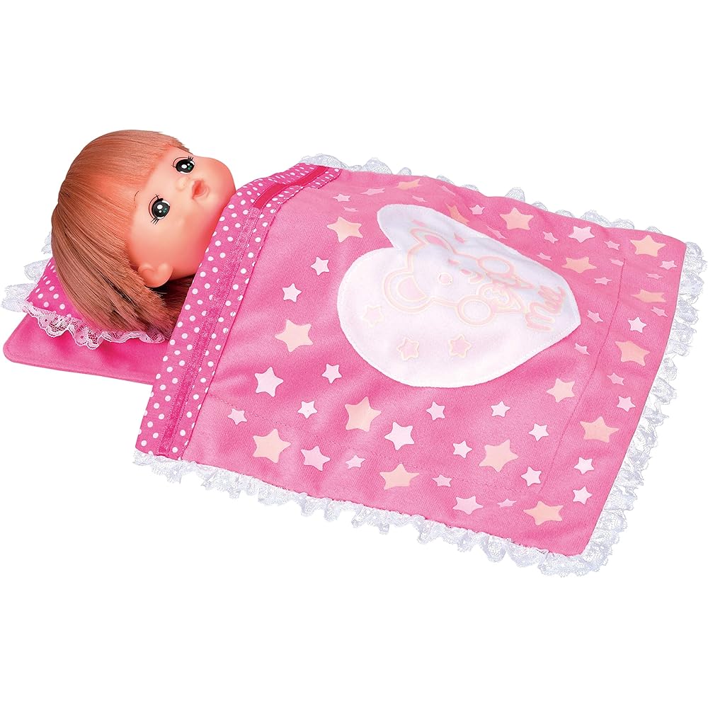 Pilot Meruchan Care Parts Shiny Blanket for Ages 3 and Up
