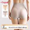 Tingmei High-Waist Tummy Control Seamless Panties (2-Pack)
