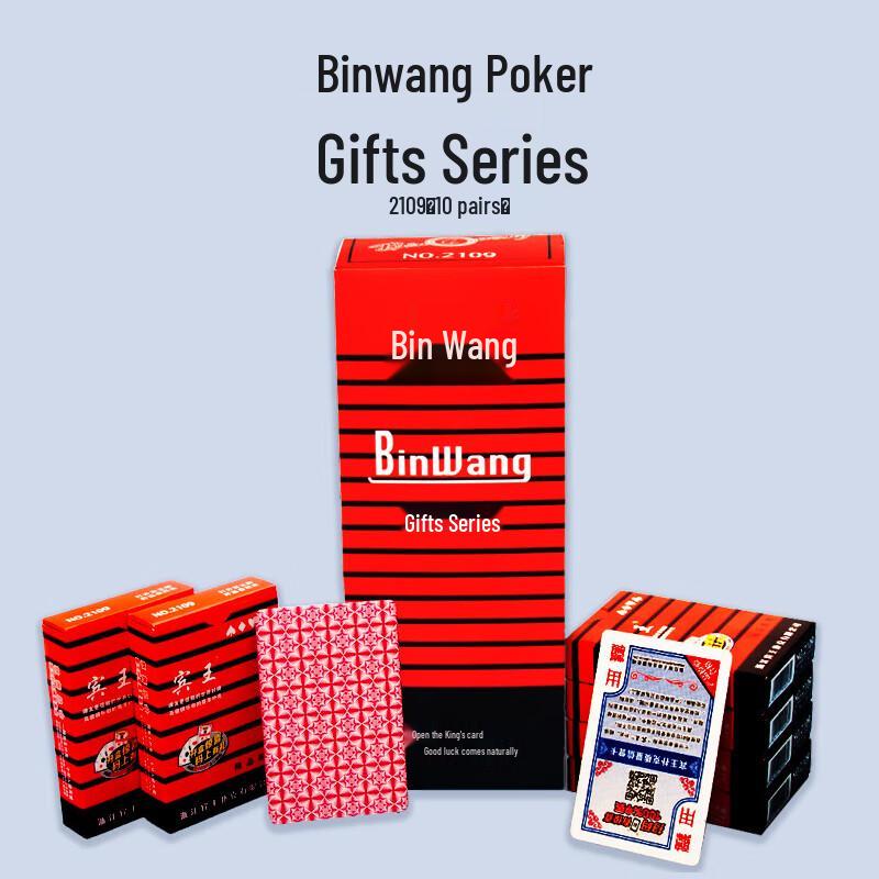 Binwang Premium Playing Cards for Tabletop Games Standard Size