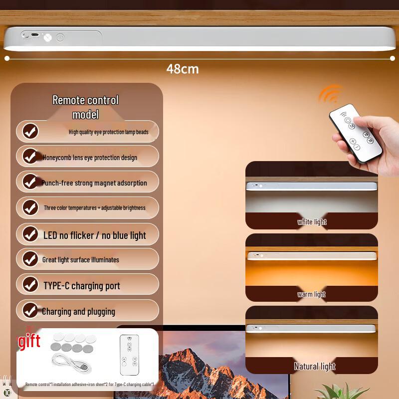 

UOSU LED Desk & Makeup Lamp