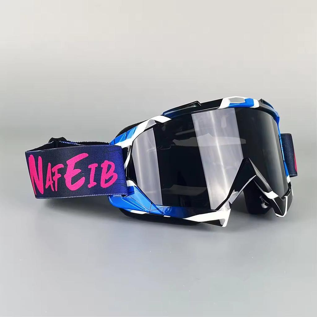 2026 Vibrant Frame Design Motocross Goggles UV400 Lens  Lightweight Durable Adjustable Strap Outdoor Sports Riding Goggles