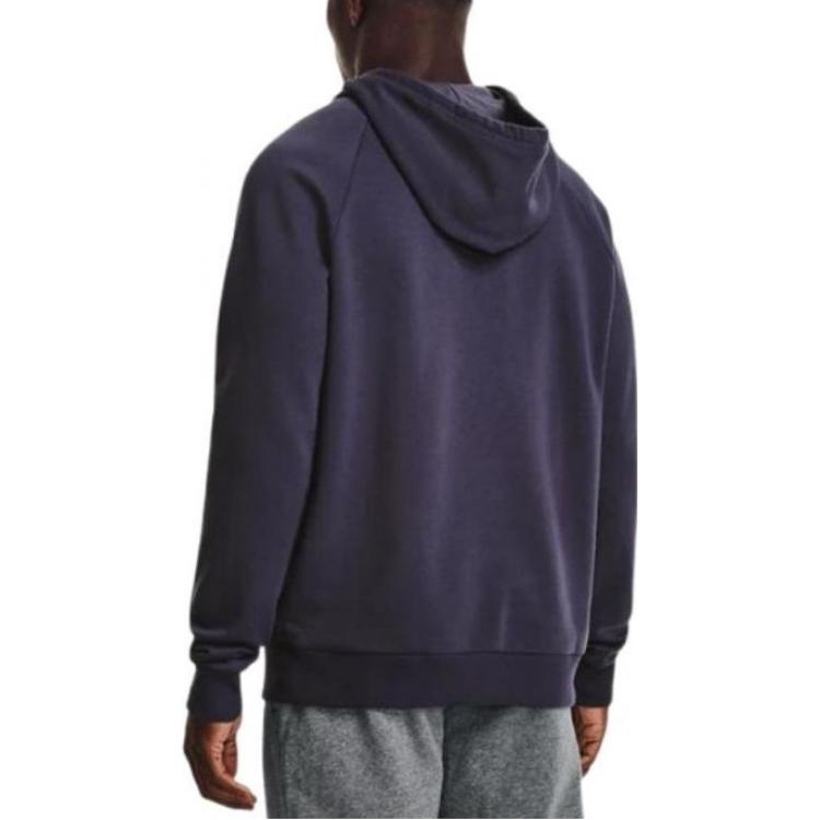 Under Armour Sweatshirts Men's Purple Hooded Moderate Regular 1357093-558