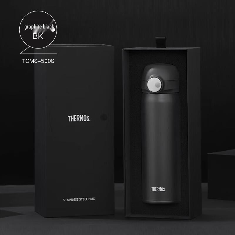 

THERMOS TCMS-500 316L Stainless Steel Insulated Travel Mug