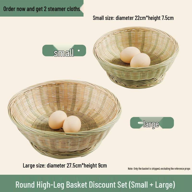 Bamboo Woven Basket: Multi-Use Storage, Fruit Plate, Steamed Bun, Winnowing, Dried Fruit, Candy, Kitchen Drainer, Vegetable Wash Basket