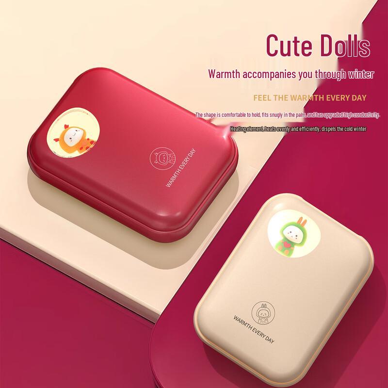 

SNGERON Cute Pet Rechargeable Hand Warmer