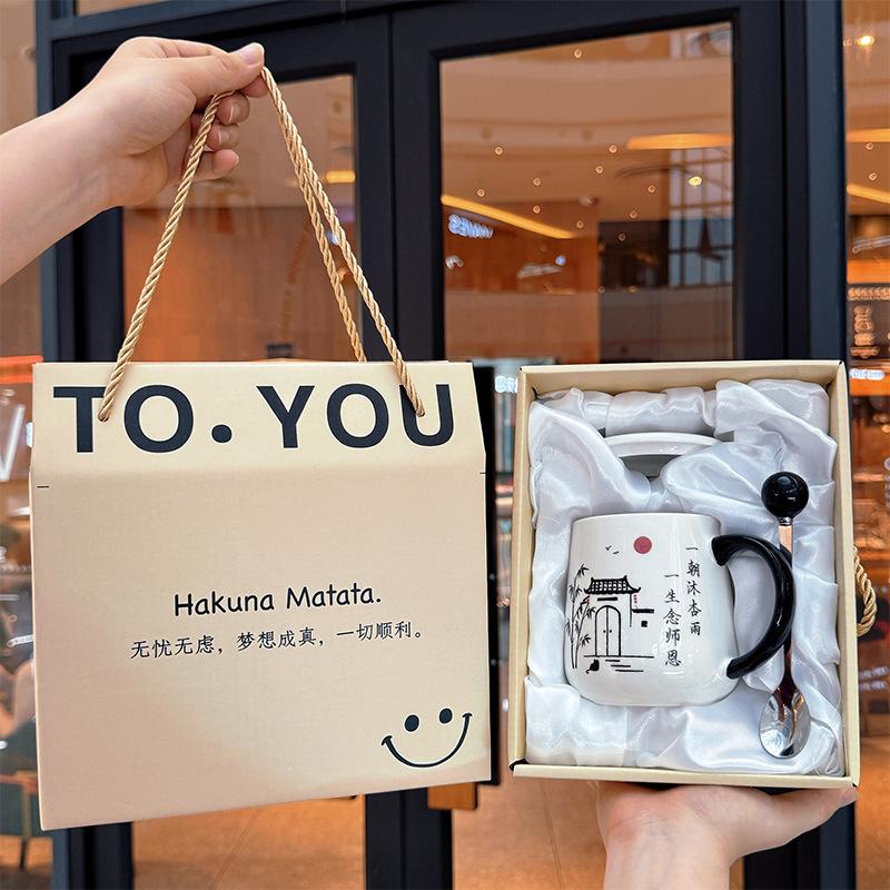 Lärarnas dag Elever ger meningsfulla gåvor till manliga och kvinnliga lärare Ny praktisk vattenkopp Keramisk kopp Mugg Gåva