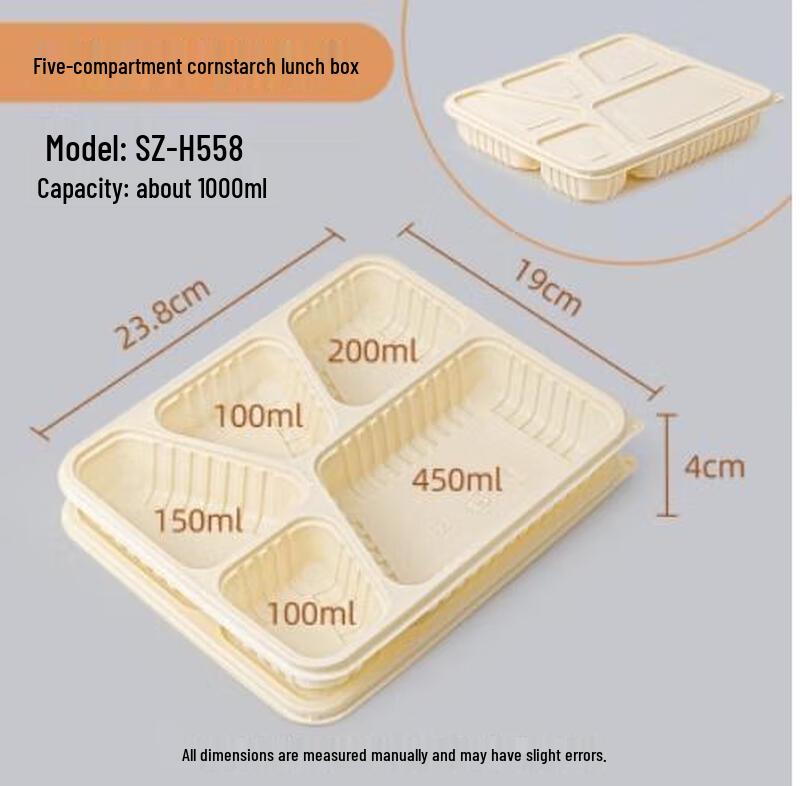 Hanqian Biodegradable Corn Starch Disposable Food Containers