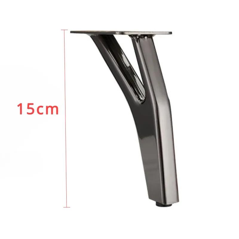 4 Stück 15cm Y-Form Metallmöbelfüße Moderne Ersatzfüße Schwerlast Konische Tischsofa Beine Couch Dekorativer Fuß