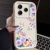 Color Floral Pattern TPU Soft Phone Case For Xiaomi 14T Pro 13T Poco F6 Pro X6 M6 X5 Redmi Note 14 Pro 13 12 11 10 Matte Shockproof Back Cover