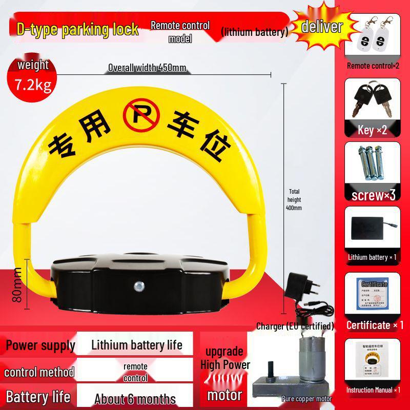 Smart Waterproof Remote Control Parking Lock with Anti-Collision Sensor and Thickened Lithium Battery
