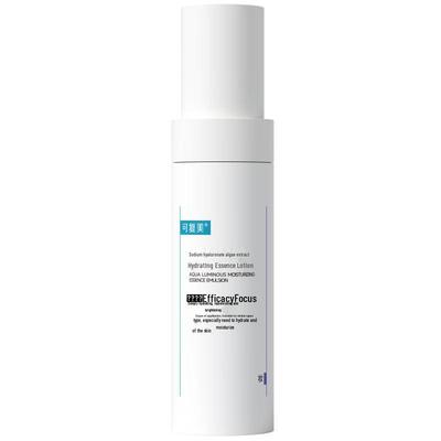 Kefumei Facial Essence Milk Collection